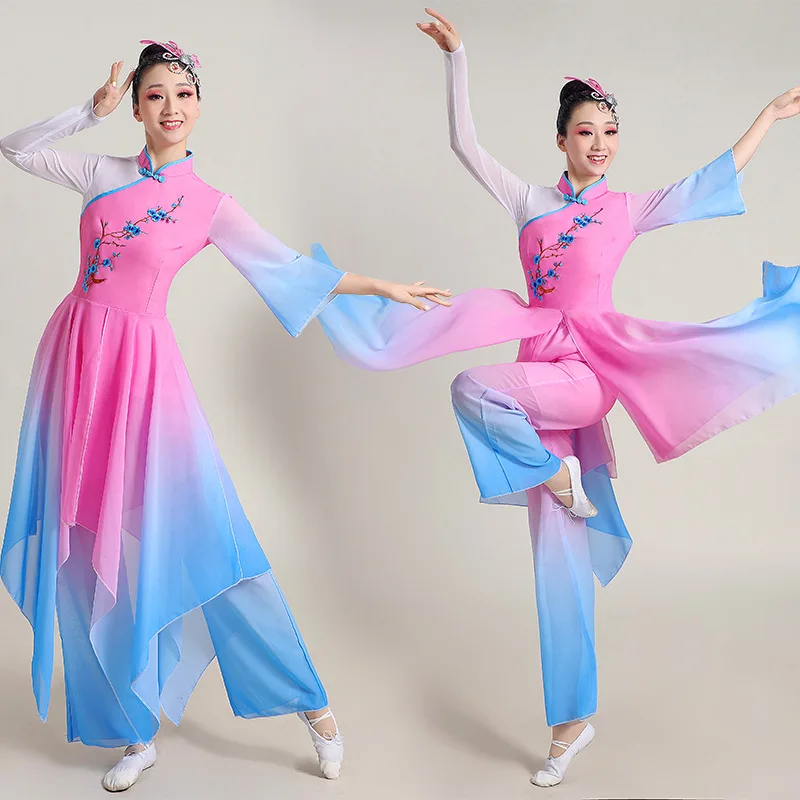 elegance New fan umbrella dance performance dress Folk  Yangge dress Modern dance classical dance performance dress female