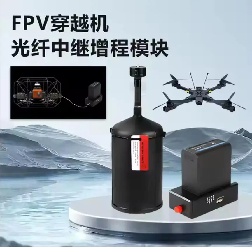 drone long range fpv Modulo dati immagine fibra ottica/Modulo extender relè per FPV 2 km/3 km/5 km/10 km Set anti-interferenza per auto RC Drone FPV