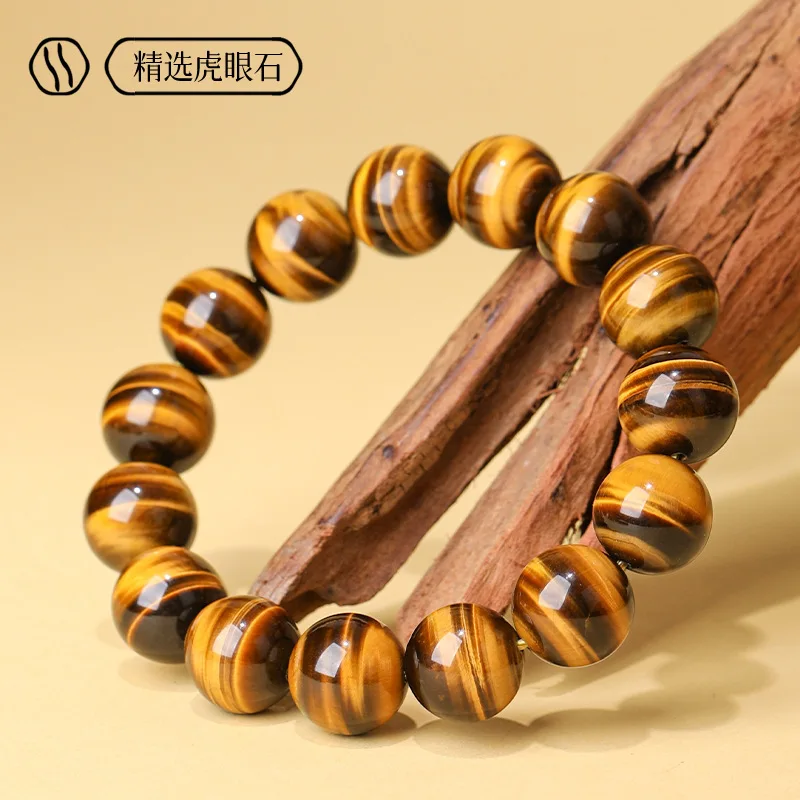 سوار حجر عين النمر الأصفر الطبيعي