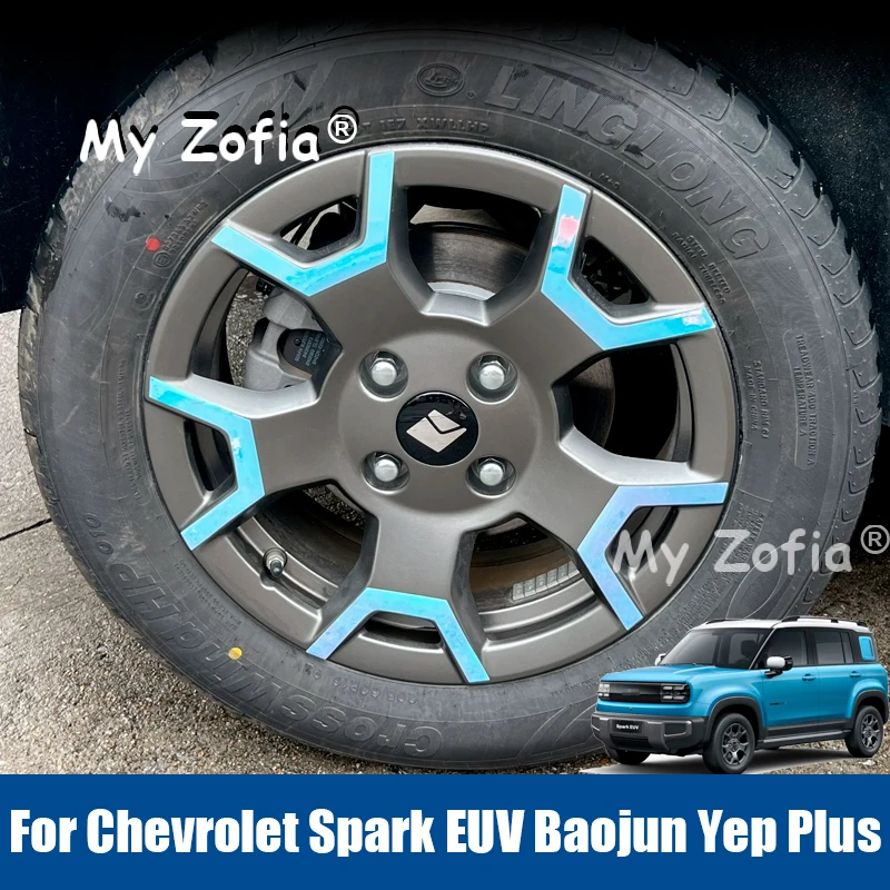 

For Chevrolet Spark EUV Baojun Yep Plus 2025 2026 Car Scratch Protection Film Wheel Hub Rim Car Styling Sticker Accessories