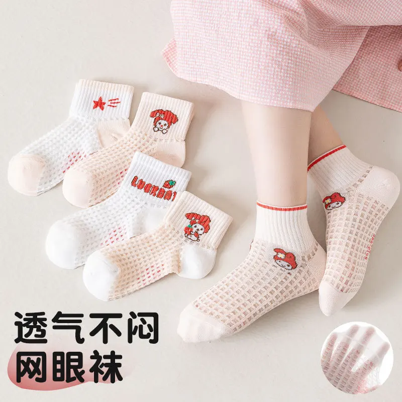 5 Pairs Of Kawaii Anime Sanrio Children Socks Summer New Cartoon Anime My Melody Princess Mesh Thin Short Socks Girl Gift