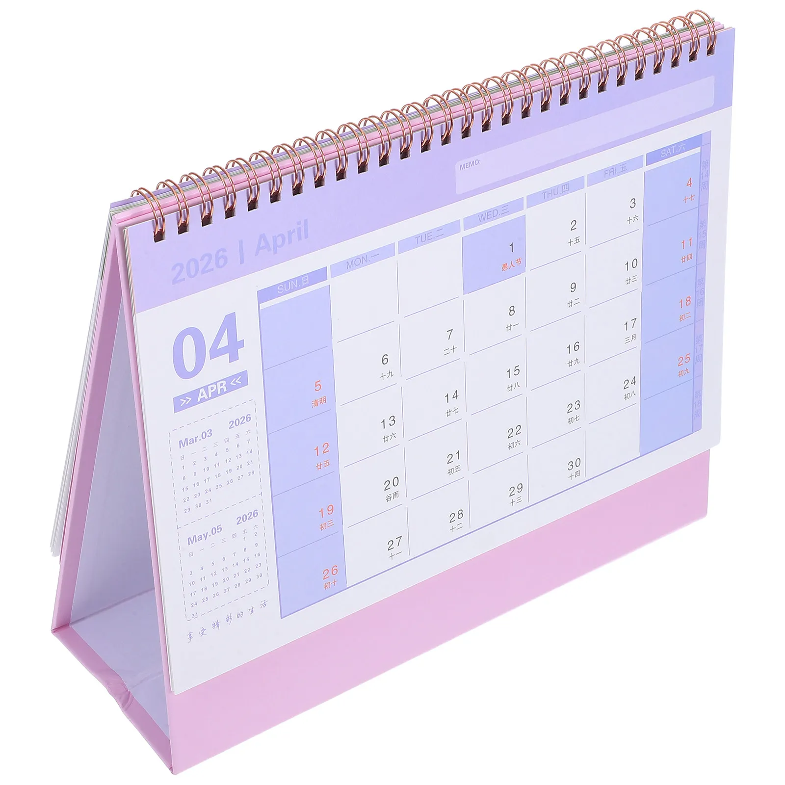 

Настольный календарь-планировщик на 2026 год, зеленый, минималистичный, складной, с подставкой, ежемесячный, для офиса и дома, для ежедневного планирования