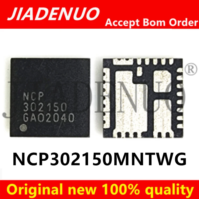 (2-10pcs)100% New P302150 NCP302150 NCP302150MNTWG QFN-31 Chipset