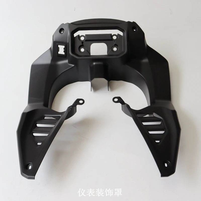 

LONCIN LX500GS-B LX500GS-C Promise 525RR sports car instrument decorative cover accessories