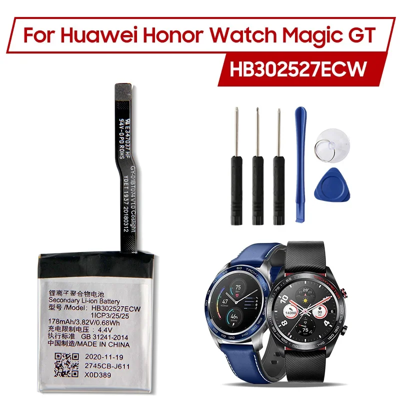 Replacement Battery For Huawei Honor Watch Magic GT HB302527ECW