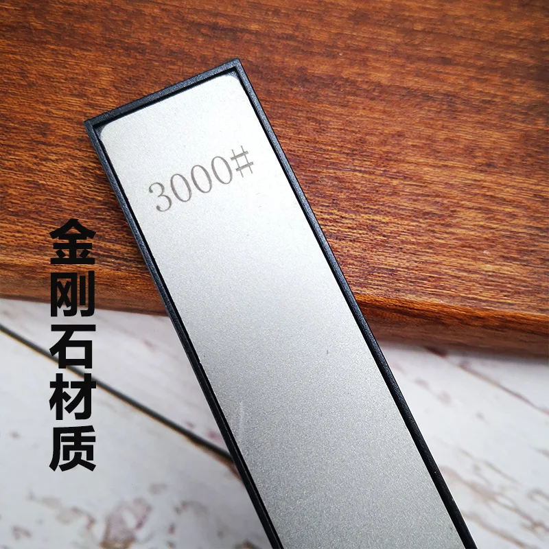 Diamond sharpening rod fixed angle knife sharpener sharpening stone diamond stone oil stone professional Diamond whetstone knife image 3