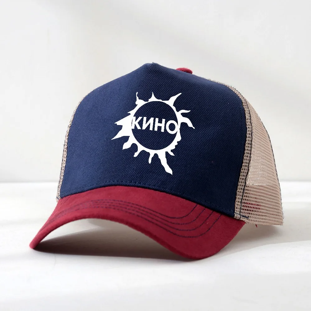 Unisex Kino Tsoi Studio Albums Hats Vintage Mesh Breathable Band Music Concert Baseball Cap Adjustable Trucker Hat