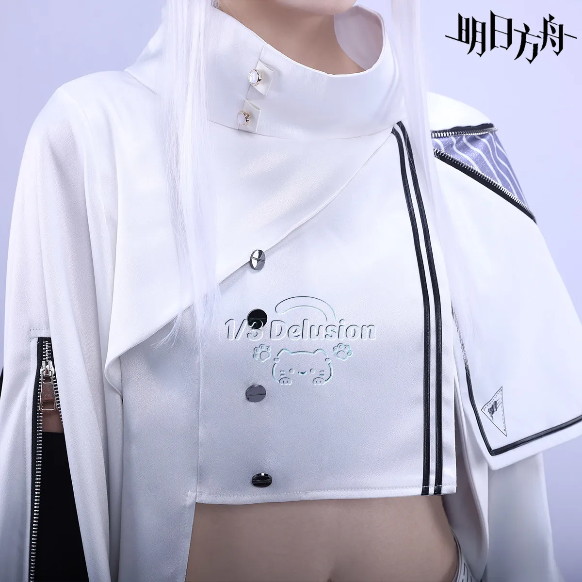 

Arknights Platinum Cosplay Costume cape shorts socks headwear Women's Man Halloween new fashion white uniform 1/3 Delusion