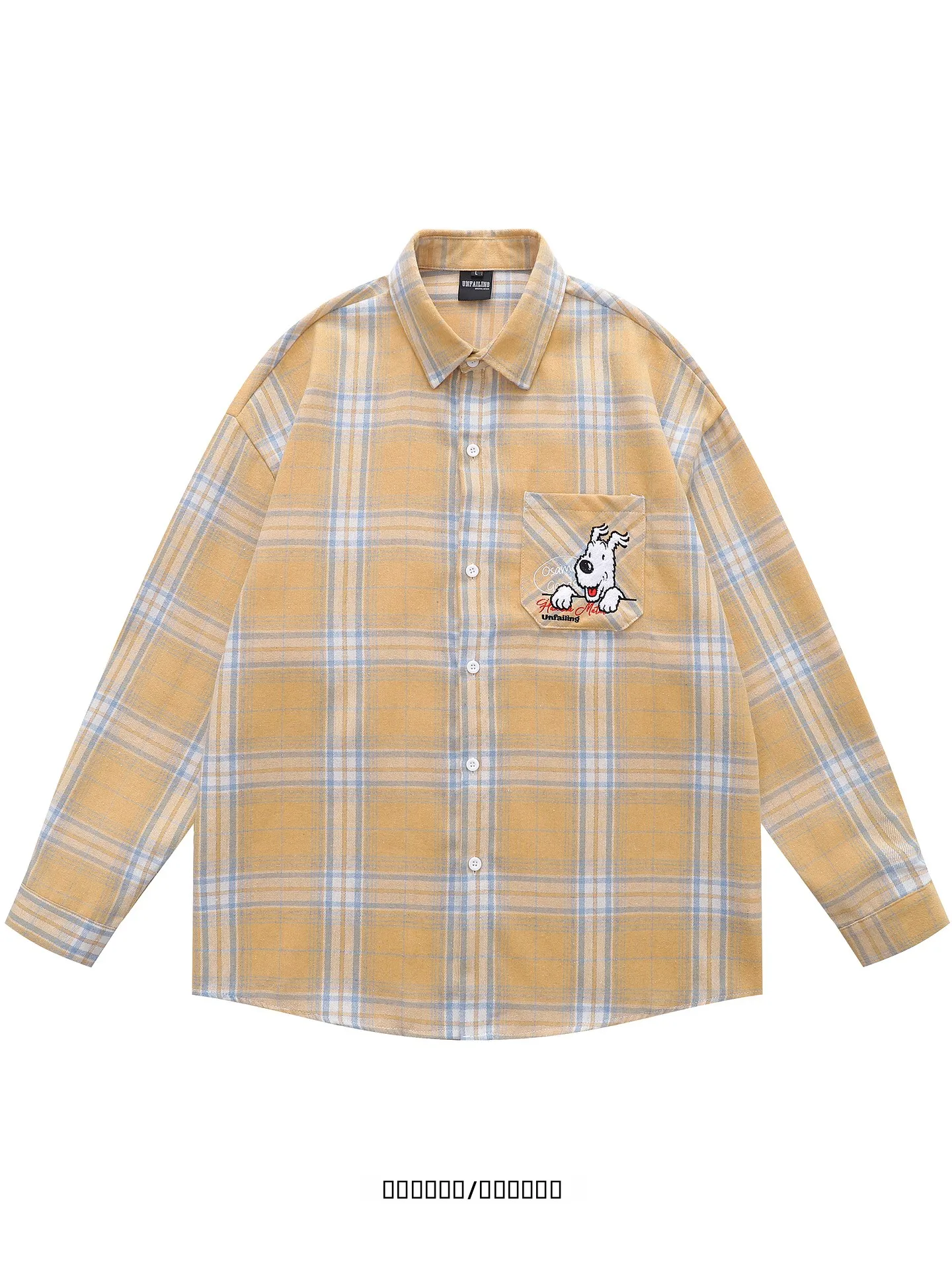 

Loose Long Sleeve Plaid Shirt Casual Style Men's Outerwear Breathable Comfortable Youth Fashion Spring Autumn Seasonal Wear