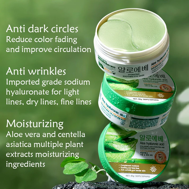 60 قطعة GONGPEI الألوة فيرا كريستال الكولاجين قناع عين مكافحة الهالات السوداء ترطيب مكافحة الشيخوخة بقع عين العناية بالبشرة الكورية #4