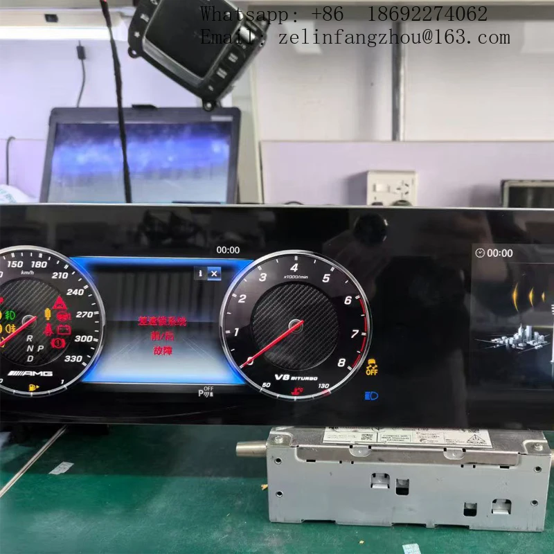 Used Liquid Crystal Display Screen for Mercedes-Benz G Class W463 W464 Dashboard Fits D350D G400D G500D G63 Car Models view 2
