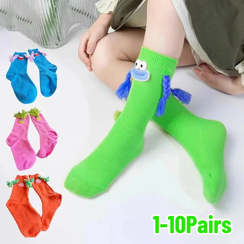 1-10Pairs Harajuku Patchwork Color Block Socks with Braid Detail Ugly Doll Print Mid Calf Crew Socks for Y2K Street Style