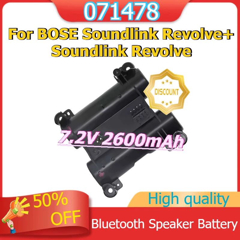 

for BOSE Soundlink Revolve+ Soundlink Revolve 071478 078068 Bluetooth Speaker Battery 7.2V 2600mAh