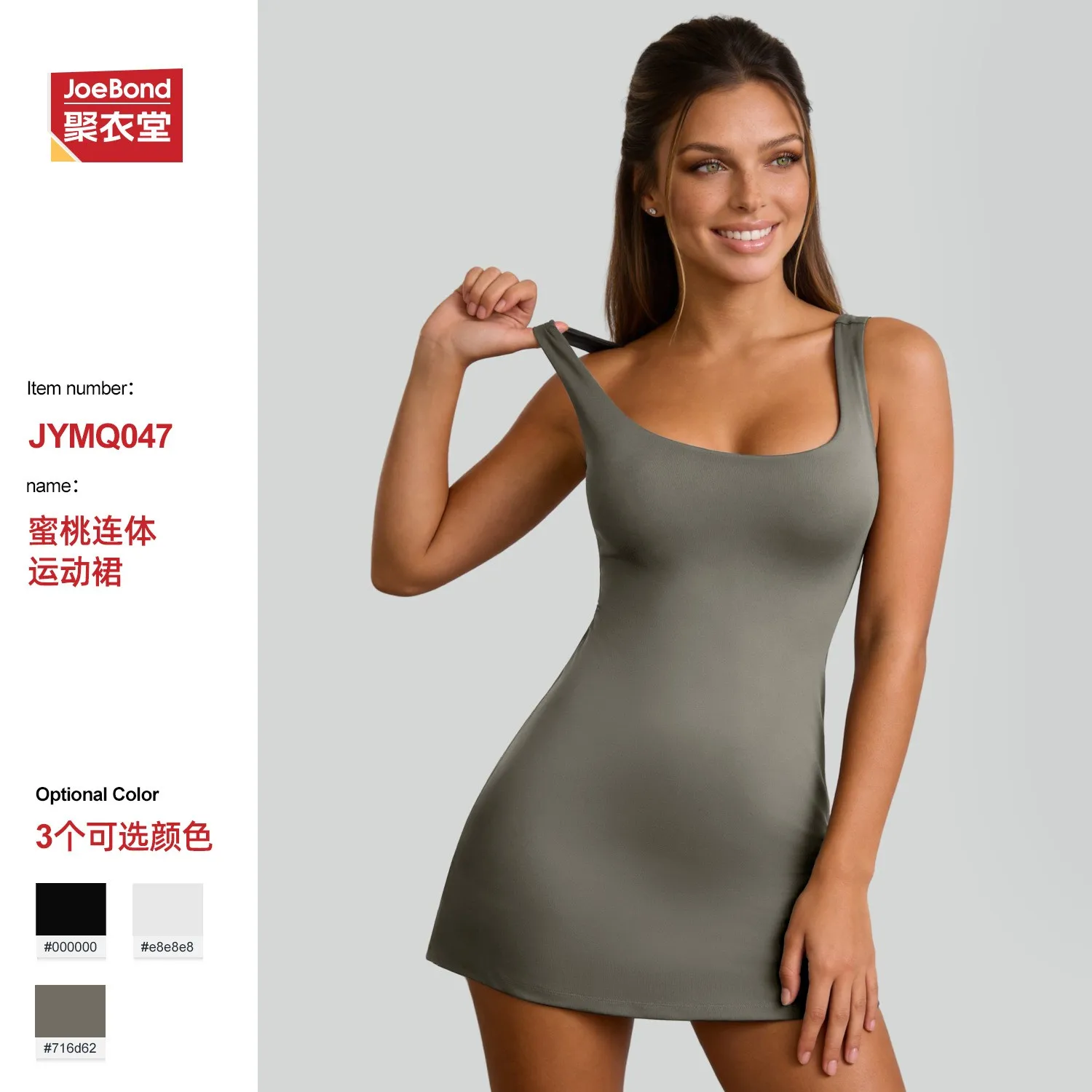 Built in Chest Pad Back Flattering Cut Romper with Jumpsuits and Rompers Summer Anti Exposure Design Autumn Spring for Women