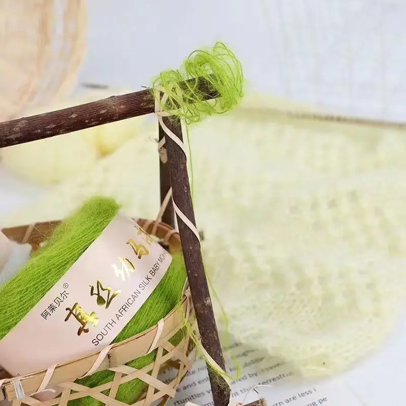 Silk Mohair Knitting Soft Yarn, Baby Sweater, Acrylic Plush Fluffy , A Variety of Colors To Choose From1Pcs=50G 524 Yards/0.9MM
