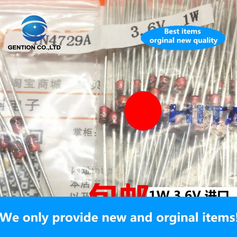 50PCS 100% New original Japan imported voltage regulator tube 3.6V voltage regulator diode 3V6 1W 1 watt for 1N4729A straight pl