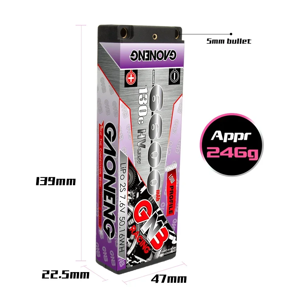 GAONENG GNB 6600mAh HV 2S 130C 260C 7.6V LCG 5mm Built-in Bullet Hard Case LiPo Battery 1/10 1/8 Touring Car