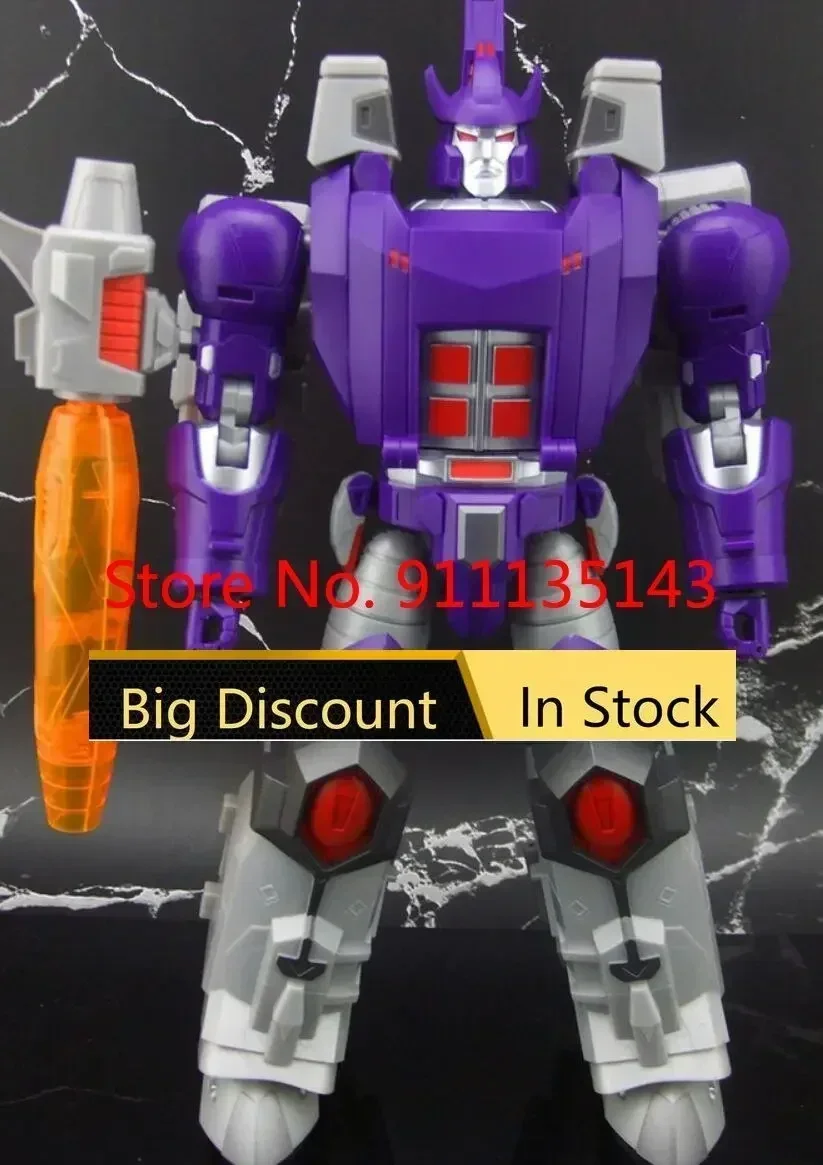 

Open and Play Big Cannon In Stock