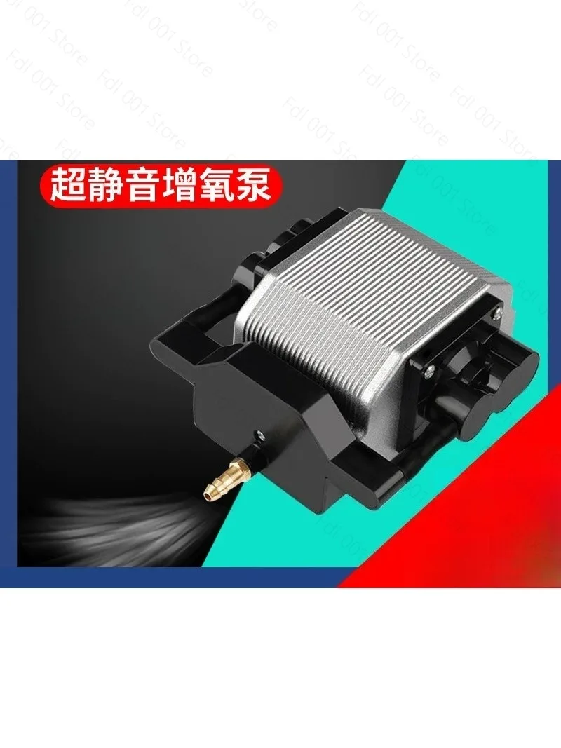 Small Oxygen Pump For Fish Tank Oxygenation Silent Oxygenation Machine High Power Aquarium Air Pump