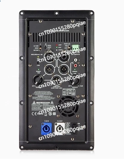 12，15，18-inch Professional Active Speaker Digital Power Amplifier Rear Panel Module for Performing Home Theater Conferences