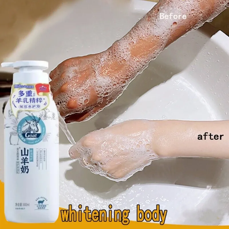 Goat Milk Whitening Body Wash Niacinamide Removes Melanin Permanently Whitening and Smoothing To Improve Skin Dullness