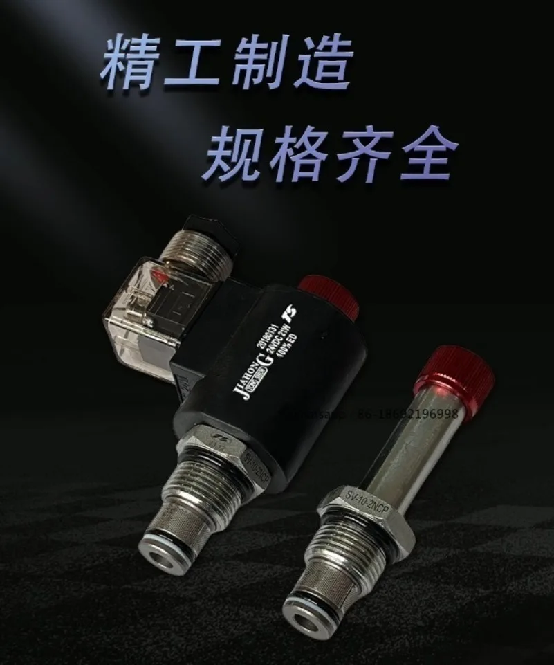 

SV10-2NCP Hydraulic Thread Insert Electromagnetic Maintaining, and Releasing Pressure Two Position Two Way Insert Valve(1PCS)