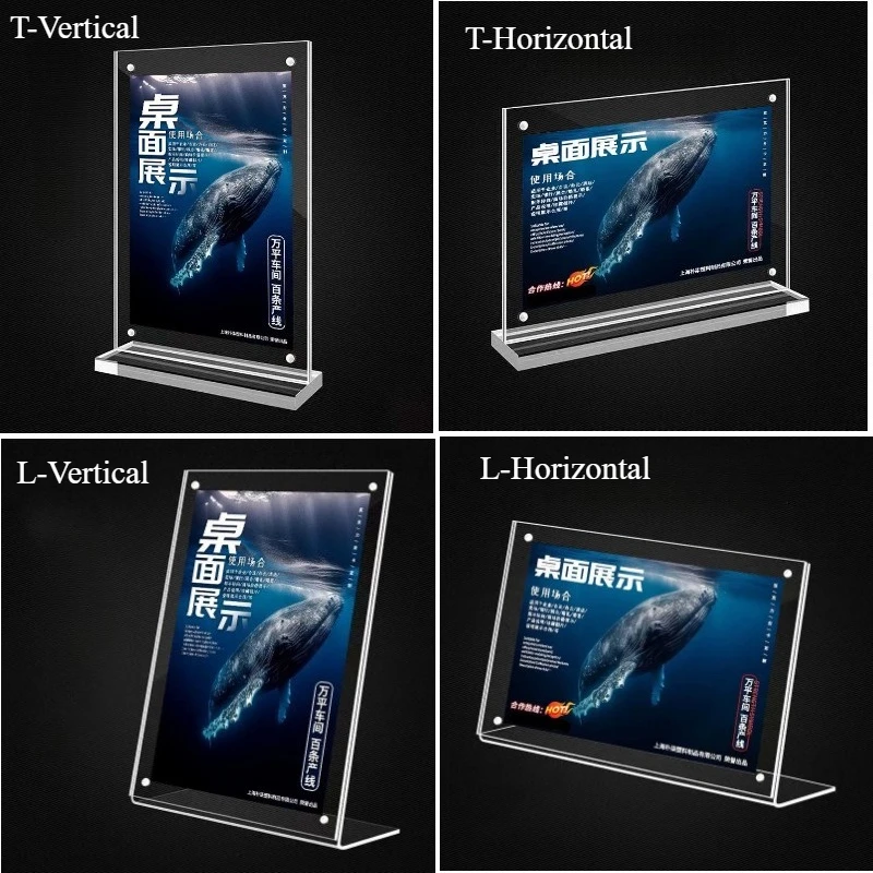 ฟรีที่กําหนดเองเดสก์ท็อปป้ายขาตั้งจอแสดงผลแม่เหล็กอะคริลิคโฆษณาโปสเตอร์ผู้ถือป้ายราคาเมนู Flyer Design พิมพ์หน้าภายใน