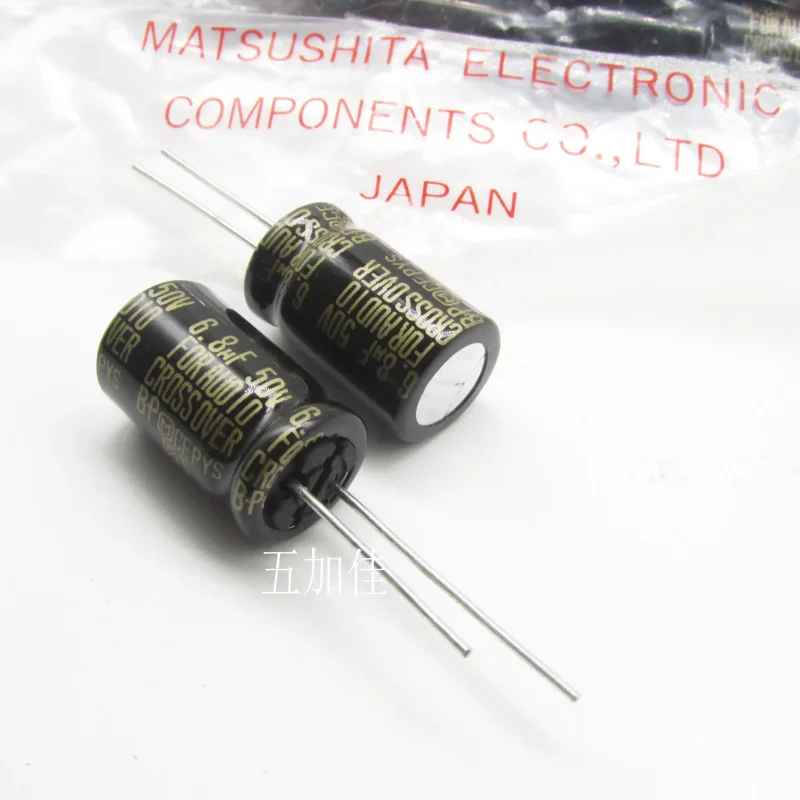 10-100pcs Japanese origin 50V6.8UF FOR AUDIO BP infinite coupling electrolytic capacitor 12.5x20
