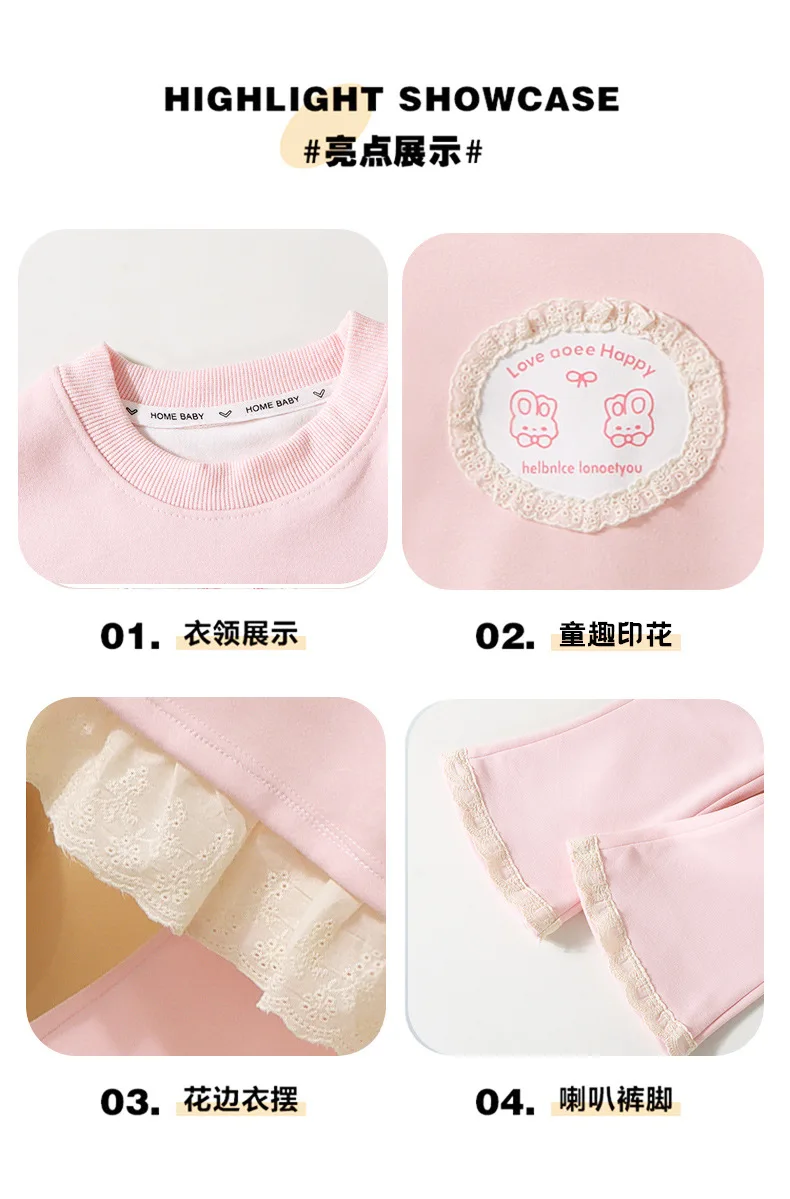 2026 Neues Herbst-Set für Mädchen, 2-teilig, Kinder-Sweatshirt mit süßem Muster, Spitze und Rüschensaum, Hosenanzug, lässiges Prinzessinnen-Outfit für Kinder, 0-10 Jahre – Detail 3