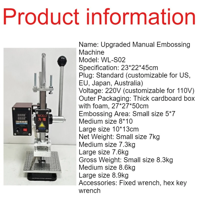 소형 수동 라미네이터 로고 명함 가죽 지갑 핫 인덴테이션 마크 핫 스탬핑 플라스틱 나무 스탬핑 기계