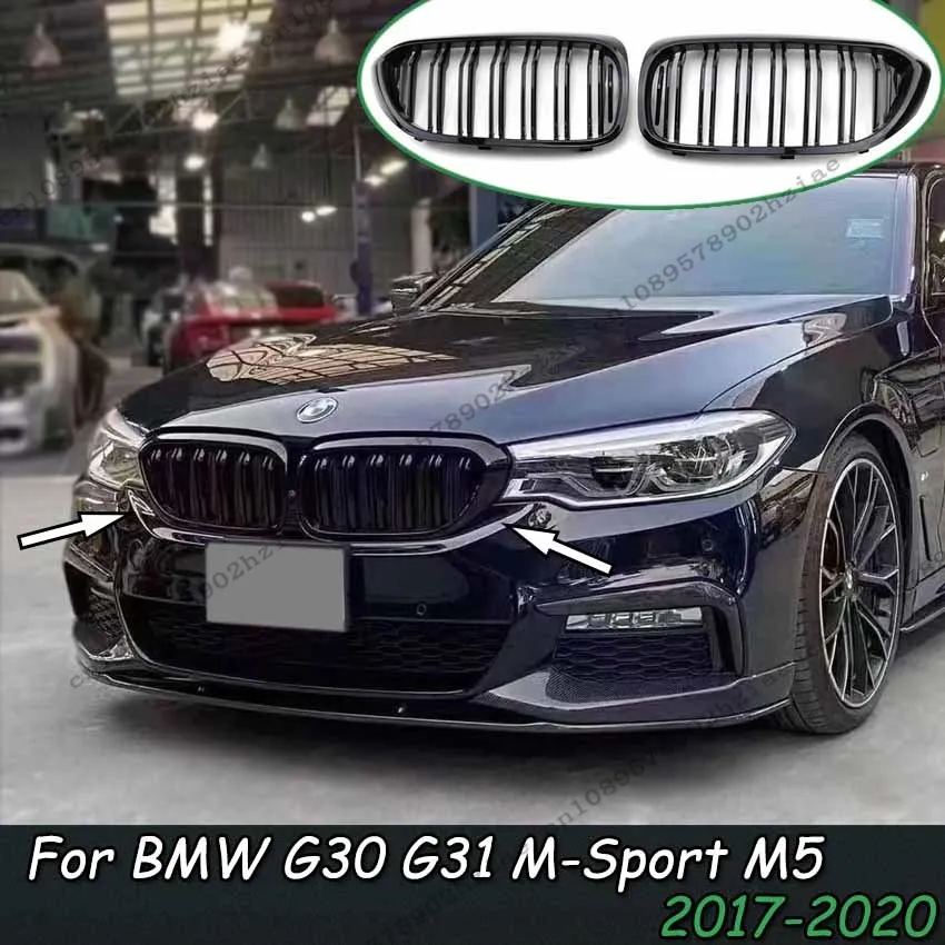 

Front Bumper Kidney Grilles For BMW 5 Series G30 G31 Prefacelift F90 M5 2017 2018 2019 2020 Upgrade To Double line Racing Grills
