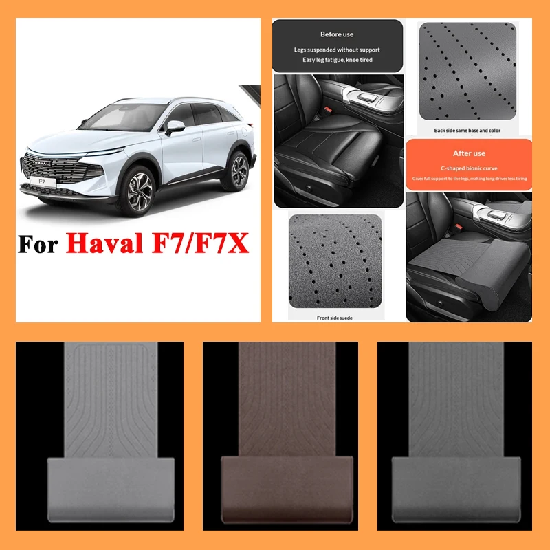 

For Great Wall Haval F7 F7X 2019-2026 Car Seat Leg Support Extension Mat support pad Seat extension leg pad