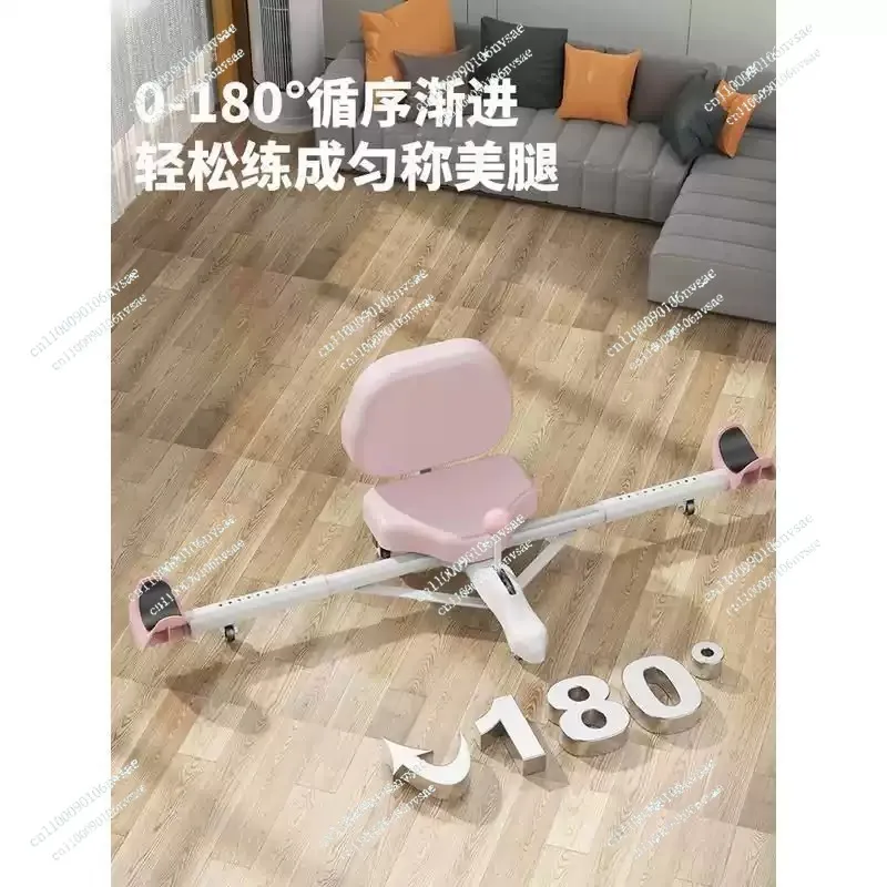 One-word horse trainer Forced ligament stretching, stretching, splitting, leg pressing yoga, leg beauty device