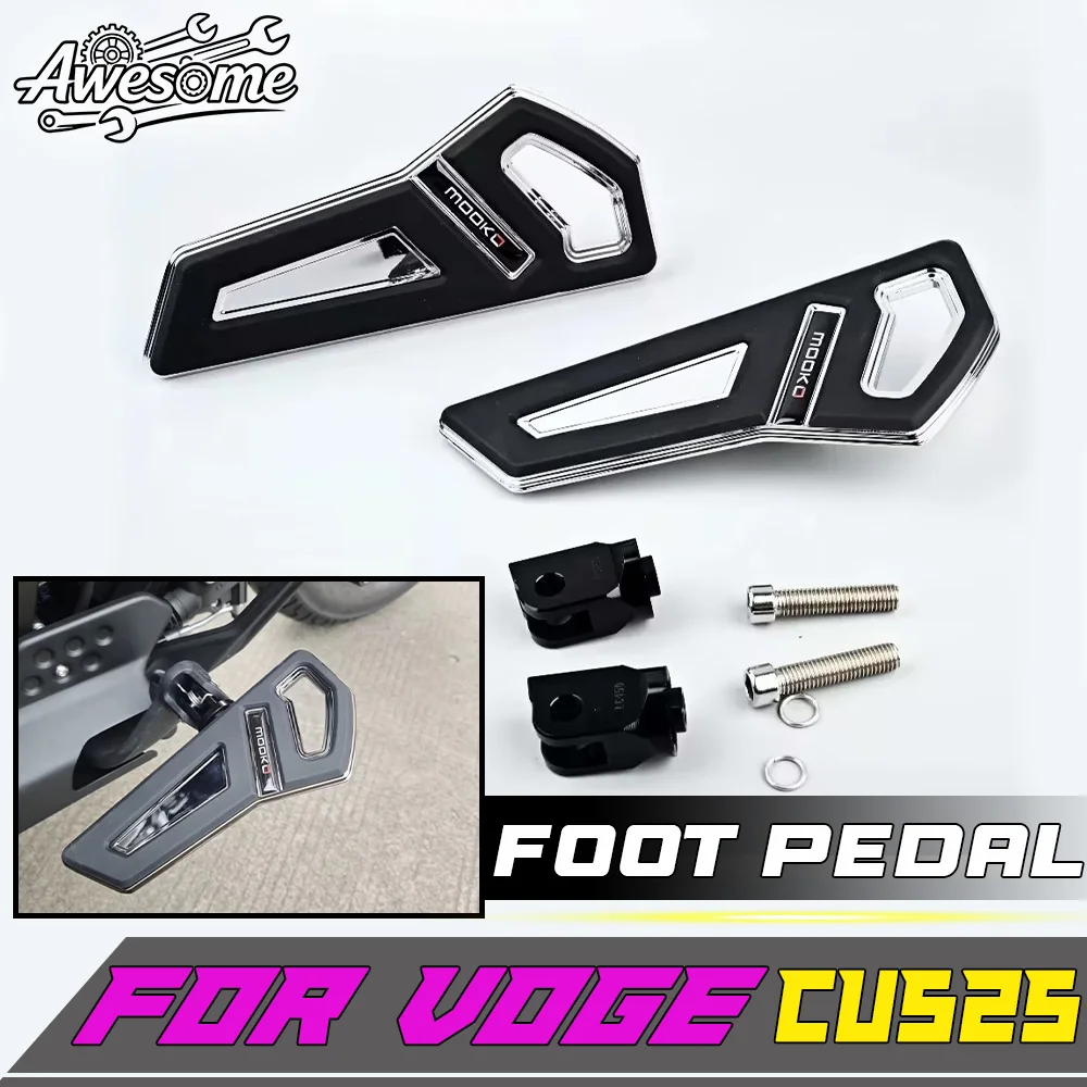 For VOGE CU525 widened pedals for cu525 525cu strong lines and a sense of design