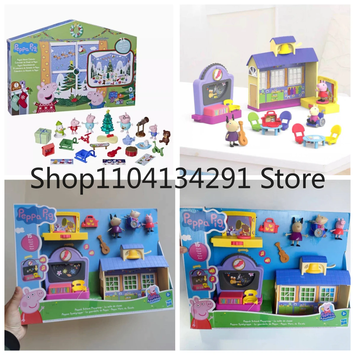 

Original Hasbro Peppa Pig School Life Christmas Mystery Box Children's Pretend Play Toy F2166 Toys, Models, Collectibles