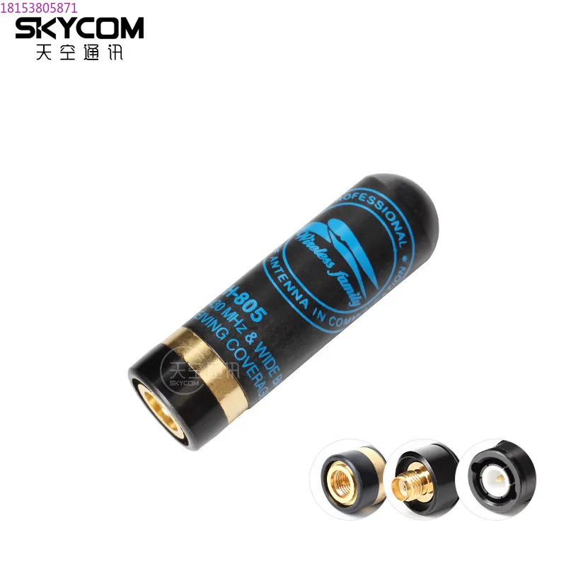 SRH805S UV dual-segment mini handset antenna, bullet portable short antenna 4.5cm