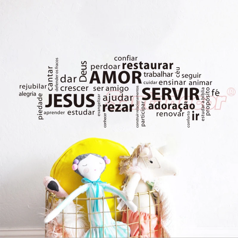 Amor Jesus Servir Sticker House Rules Vinyl Wall Art Decal Living Room Home Decor Poster Portuguese Wall Decor Mural Wallpaper