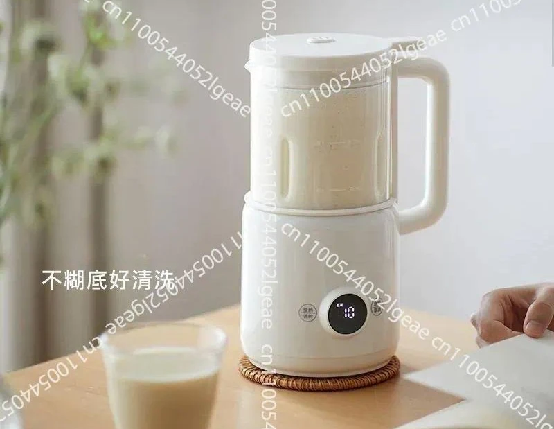 Multi-functional Non-functional Cooking Soy Milk Silent New Machine Soybean Milk Machine