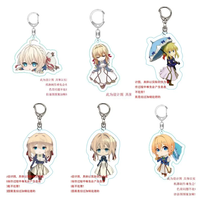 6CM Japan Anime Violet Evergarden Figures Violet Evergarden Acrylic Keychains Cute Bag Pendant Decor Toy Fans Collection Gift