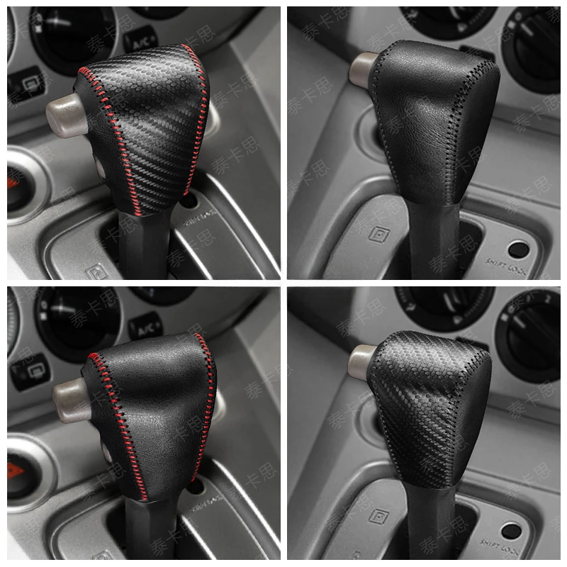 

Подходит для Nissannv200, крышка ручки переключения передач, защитный чехол для рычага переключения передач, тормозное устройство, автомобильные аксессуары