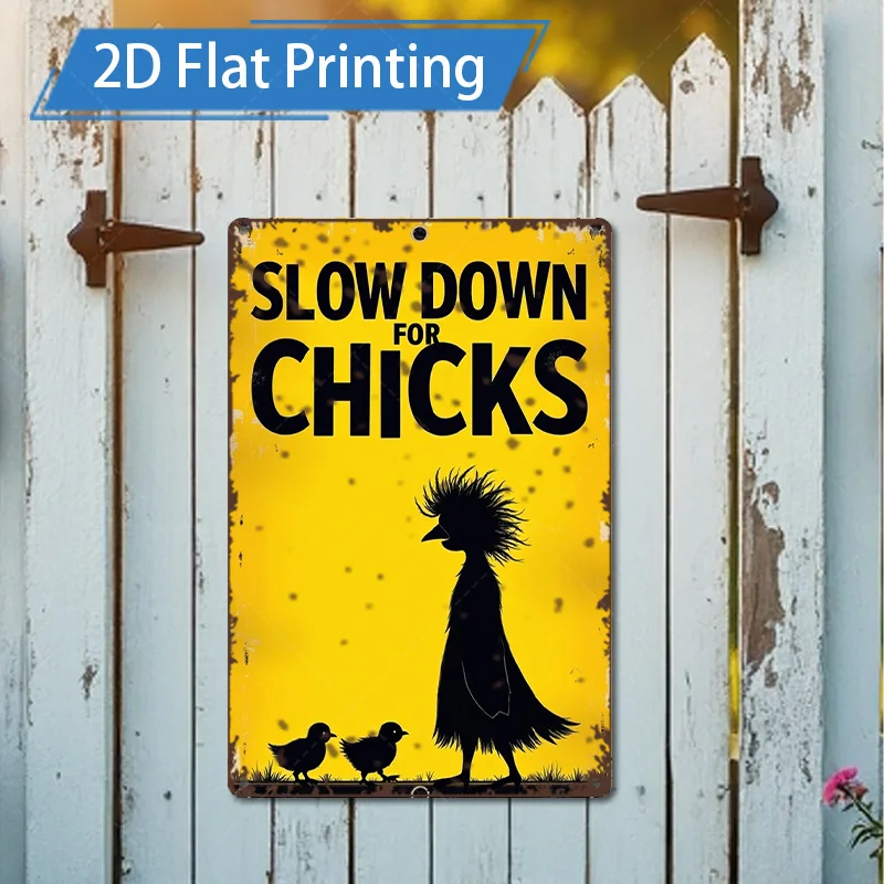 [2D FLAT] علامة معدنية مكونة من قطعة واحدة، علامة معدنية صفراء ريفية مقاس 8 × 12 بوصة "تأهل للفرخ" مع فن صورة ظلية للدجاج