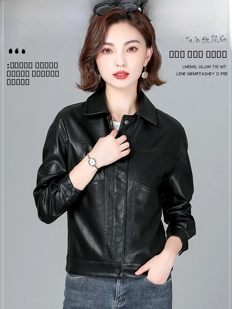 2025年春新作 レディース オーバーフィット ブラックシープレザージャケットコート 韓国風 スリムフィット 海寧産本革アウター