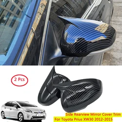 Carbon Fiber Look ABS Side Rearview Mirror Cover Trim For Toyota Prius XW30 2012-2015 Auto Accessoreis