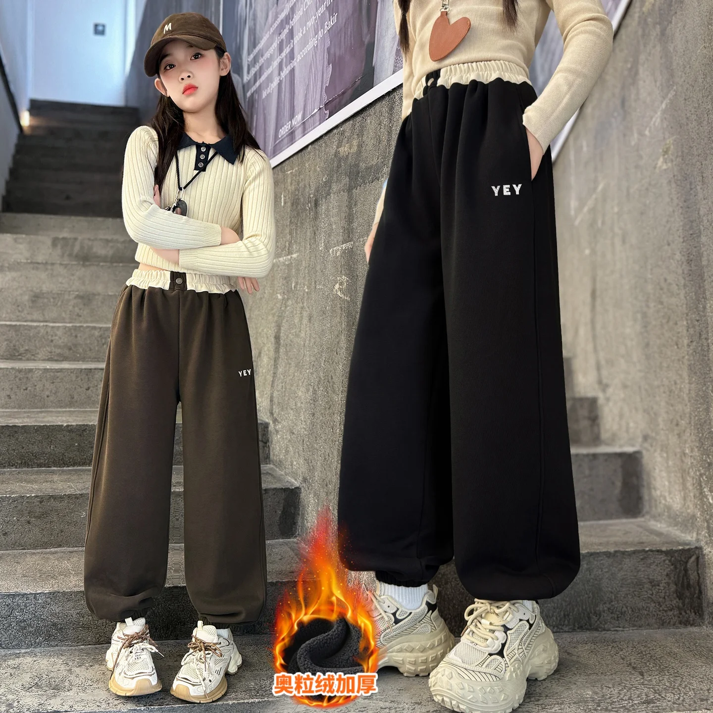 

Autumn New Color Blocked Girls Cotton Casual Pants 2025 Versatile Stylish Embroidered Insulated Sports Slacks Child Sweatpants