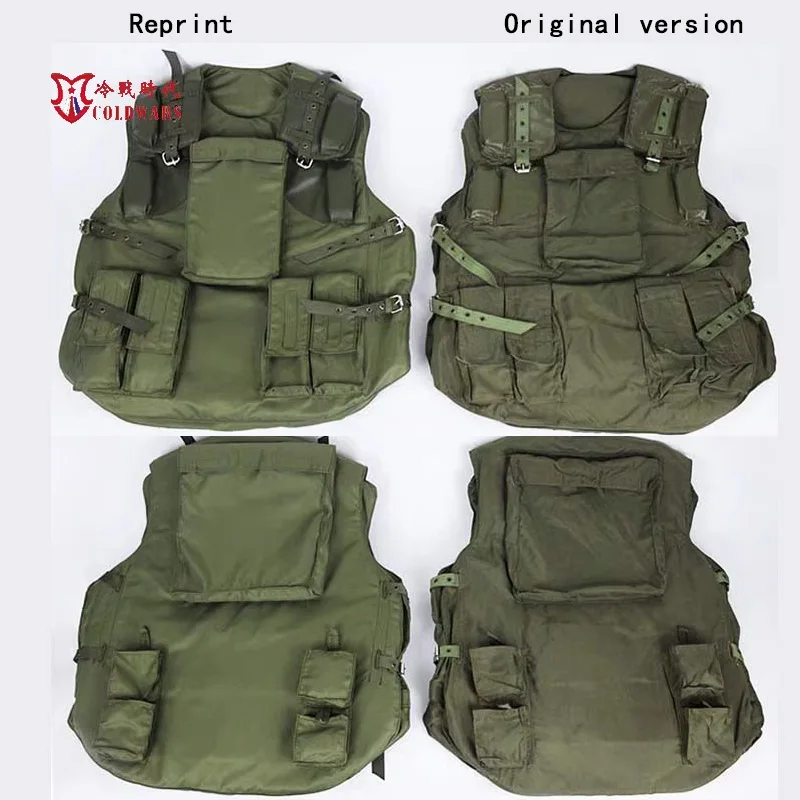 再版ロシア製6B3コンバットタクティカルベストソビエトエリート特殊