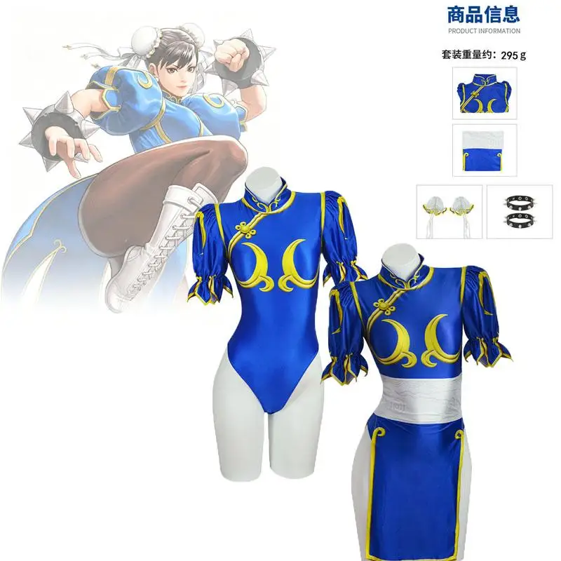 Damen Street Fighter Chun Li Cosplay Kostüm Spielkämpferin Chunli Blaues Cheongsam mit Kopfschmuck und Taillengürtel Halloween-Kostüm