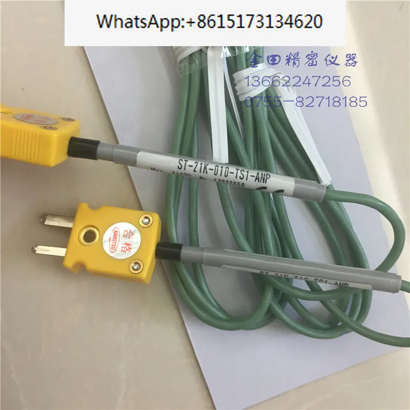 Original ST-21K-010-TS1-ANP face band probe K-type thermocouple