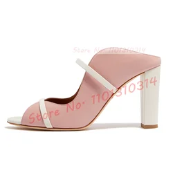 Double Straps Block Heel Mules Women Elegant Peep Toe Waves Outline High Heels Shoes Ladies Luxury Two Tone Metallic Slippers