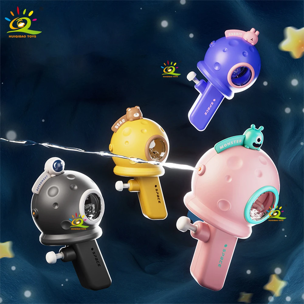 HUIQIBAO Niedliche wasserförmige Wasserpistole für Kinder-Schwimmbadspiele im Freien, ein Wasserpistolen-Spielzeug für Jungen im Alter von 3–5 Jahren