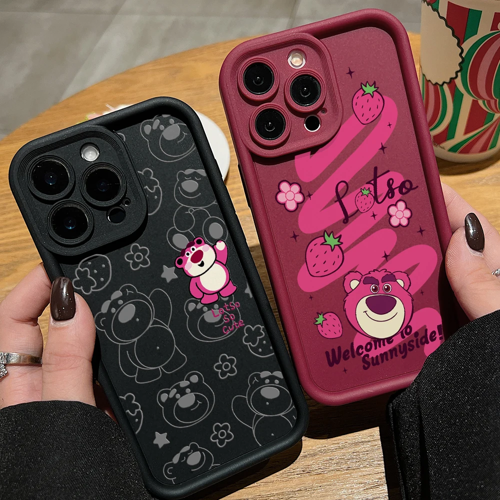 Lots-O'-Huggin' Bea…